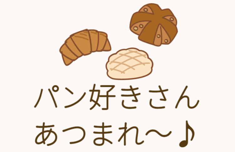 cook 今日なに作ろ？